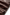 Luxury Fashion Crocodile Pattern Mocha Brown Faux Leather Skirt