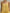 Boho Loose-Fit Yellow Spaghetti Strap Wide Leg Jumpsuit