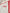 Sporty Retro Red Ribbon White Cotton Sleeveless Jumpsuit