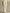 Women's Ivory Textured Set With Ribbed Crew Neck & High-Waisted Bottoms, Modern Sophisticated Style Set MDA2231L6I